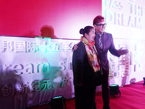 美動(dòng)華人-活動(dòng)現(xiàn)場(chǎng)