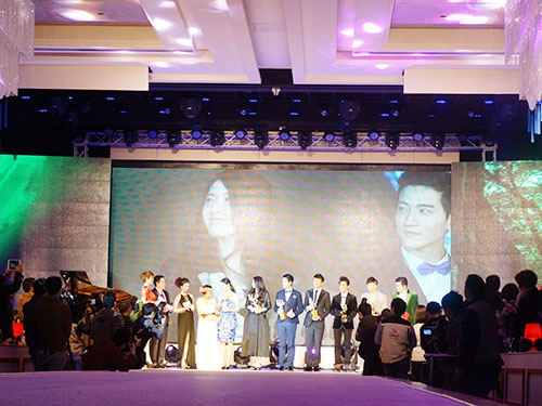 美動華人-活動現場