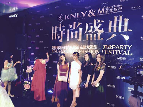 圣羅蘭時(shí)尚盛典現(xiàn)場