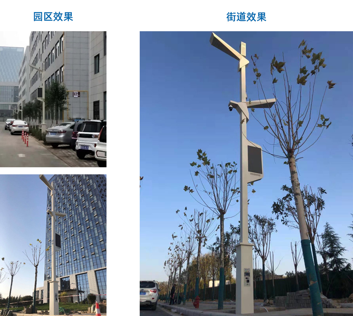 智慧照明路燈桿：城市基礎(chǔ)照明與智慧服務(wù)的融合載體